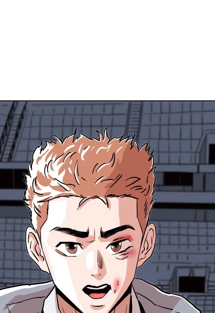 The Build Up Chapter 32 - Page 10