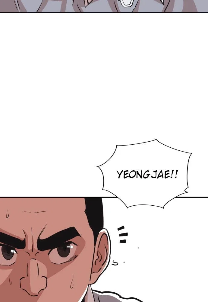 The Build Up Chapter 32 - Page 59