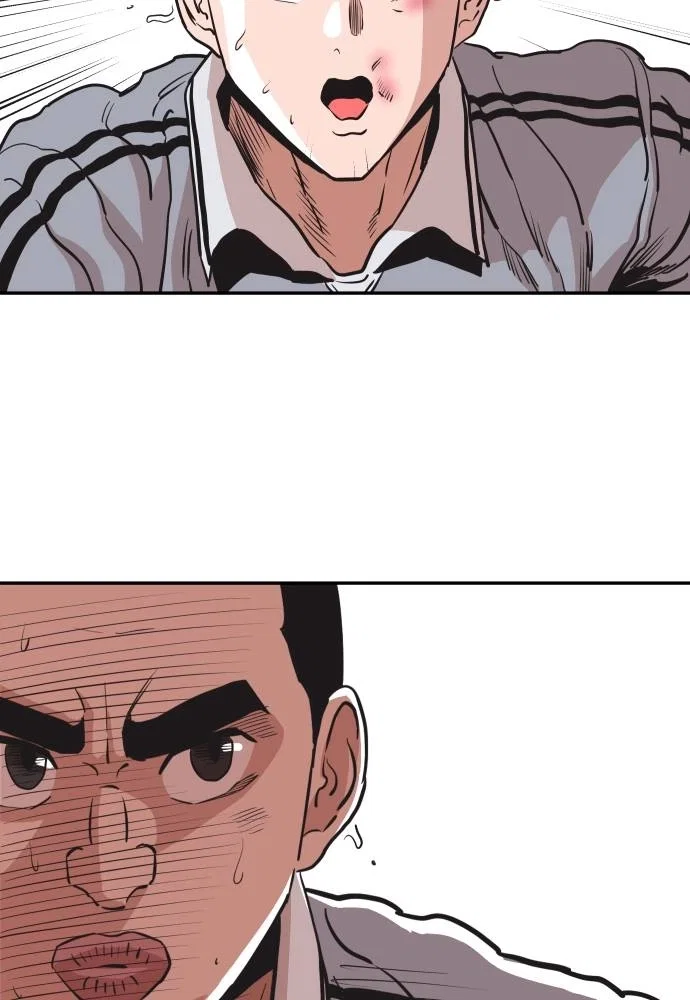 The Build Up Chapter 32 - Page 62