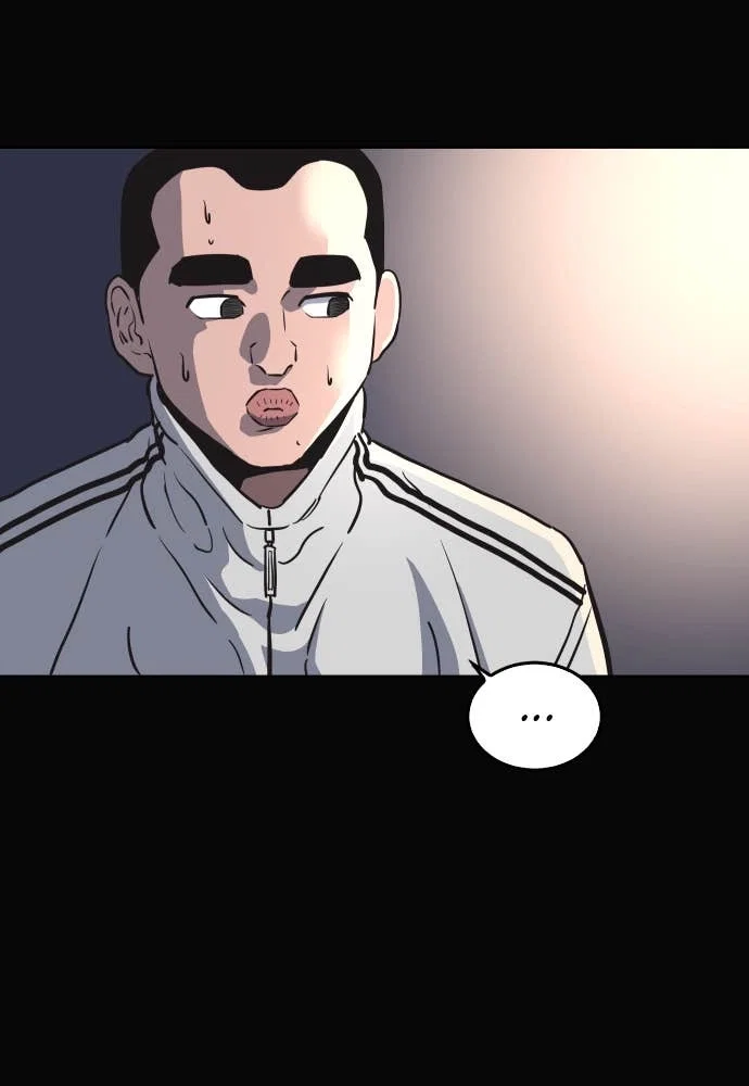 The Build Up Chapter 32 - Page 66