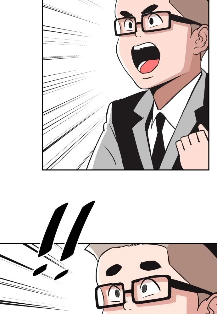 The Build Up Chapter 32 - Page 79