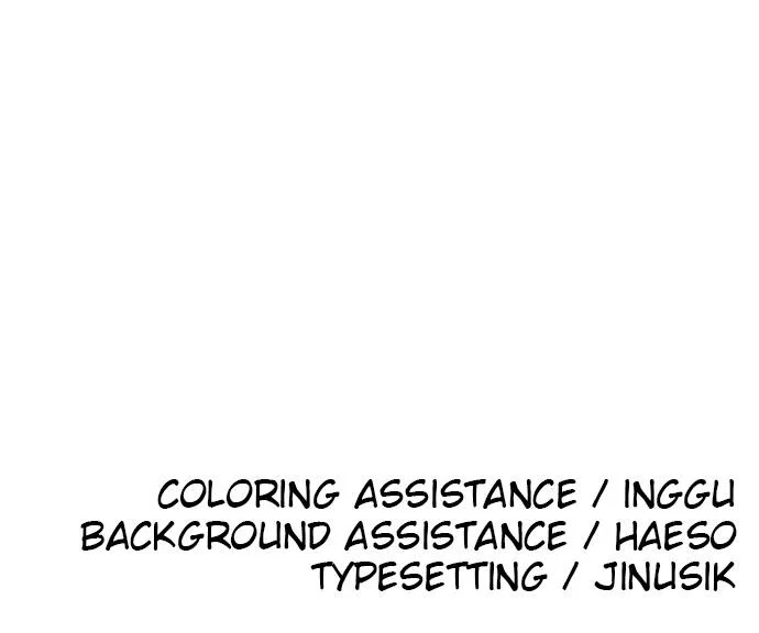 The Build Up Chapter 32 - Page 109