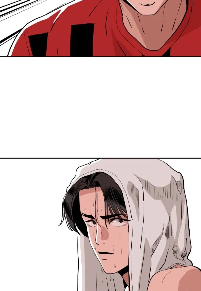 The Build Up Chapter 33 - Page 5