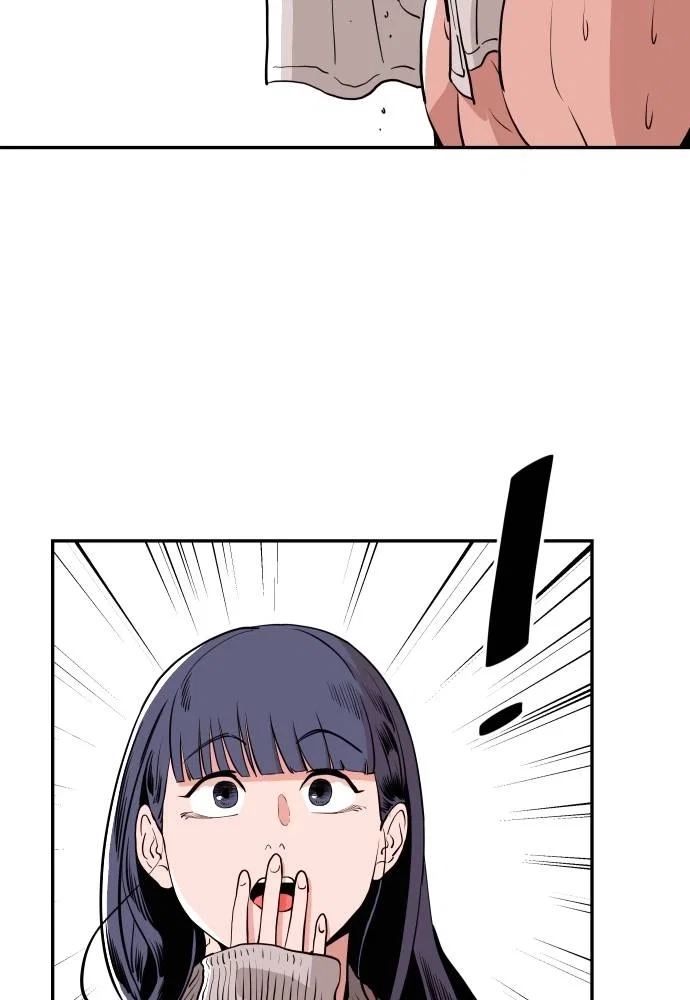 The Build Up Chapter 33 - Page 6