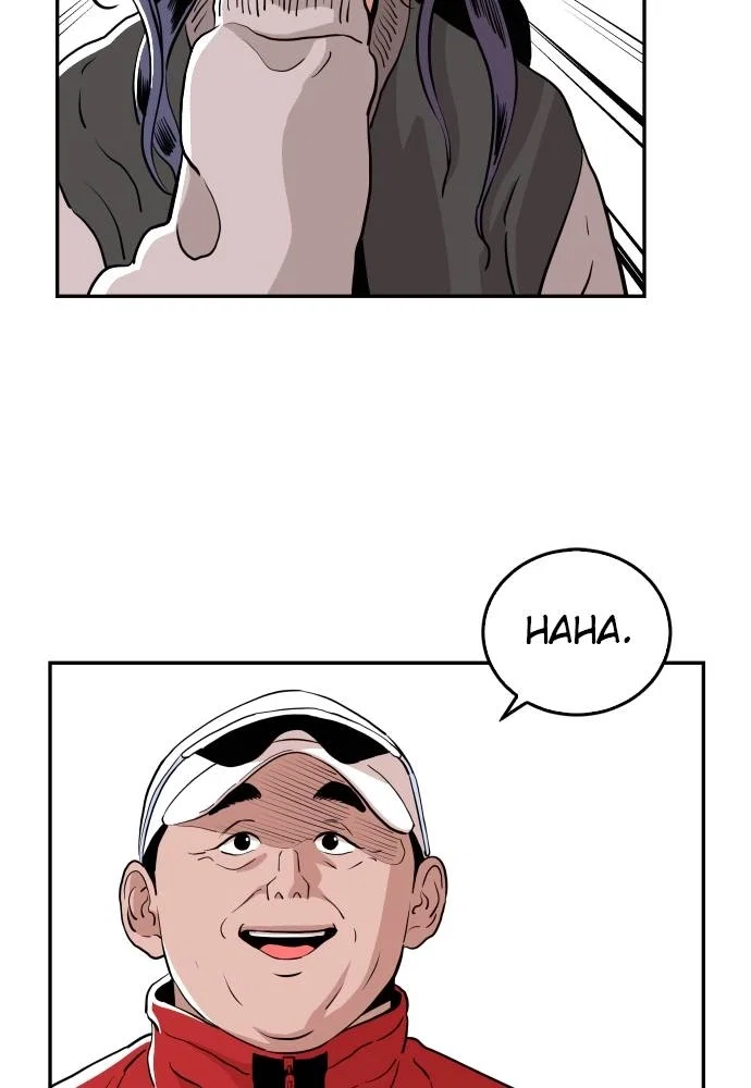 The Build Up Chapter 33 - Page 7