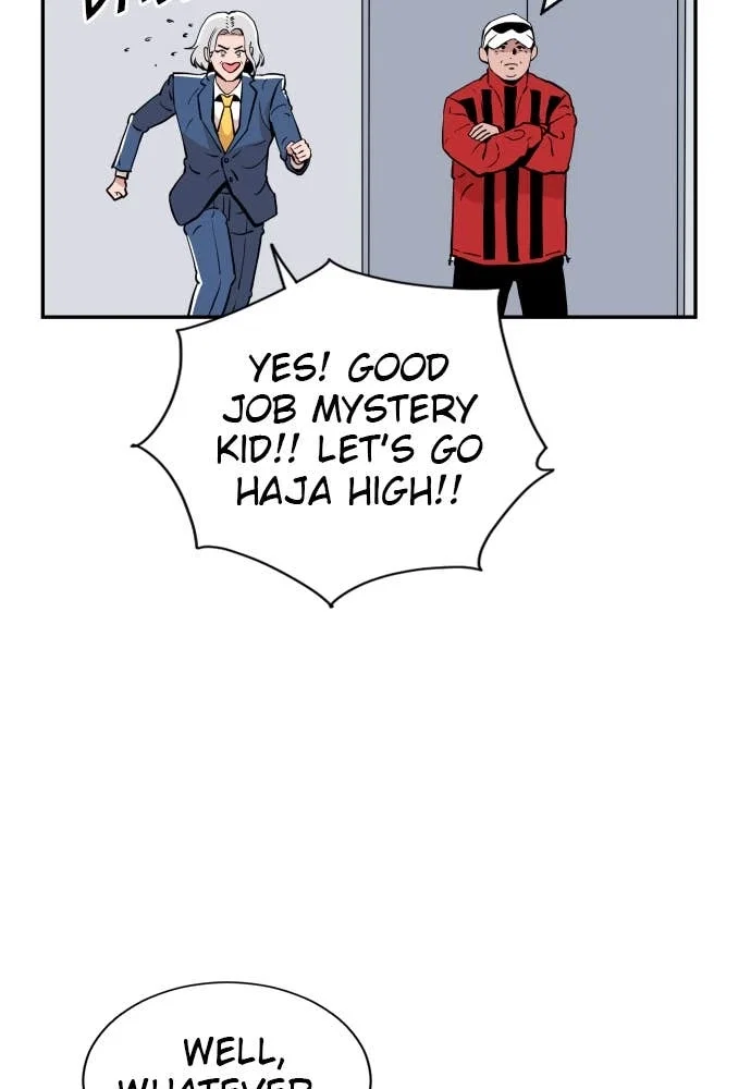 The Build Up Chapter 33 - Page 12