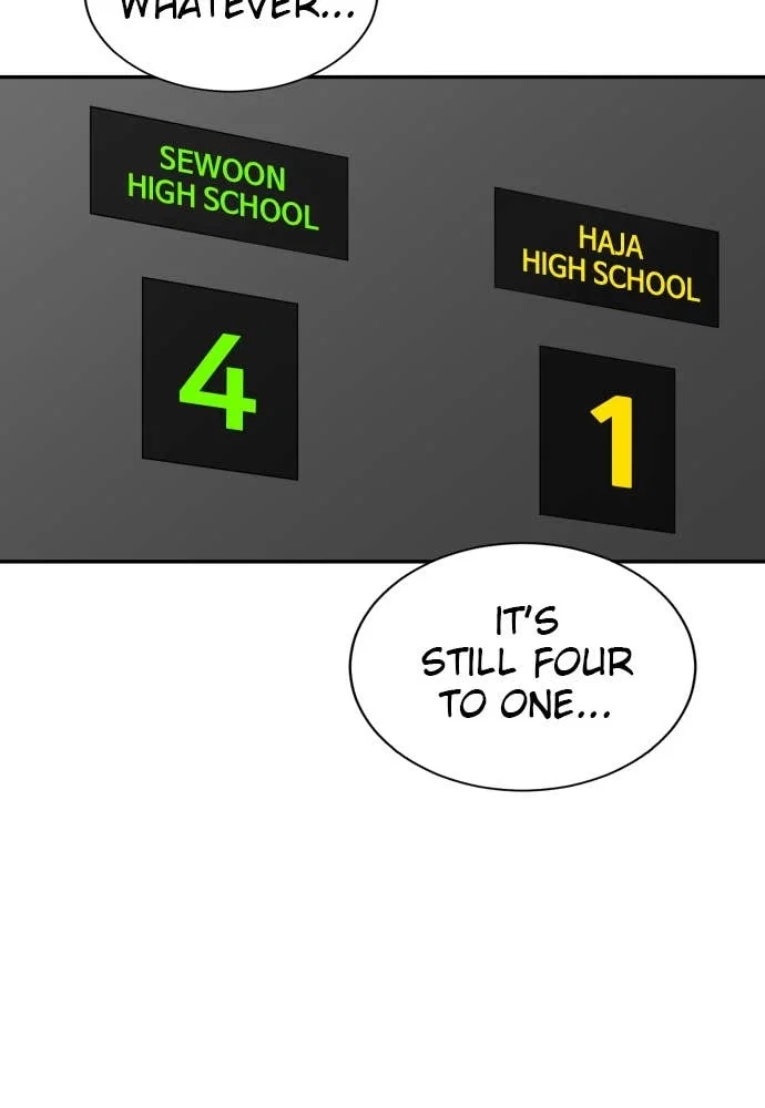 The Build Up Chapter 33 - Page 13
