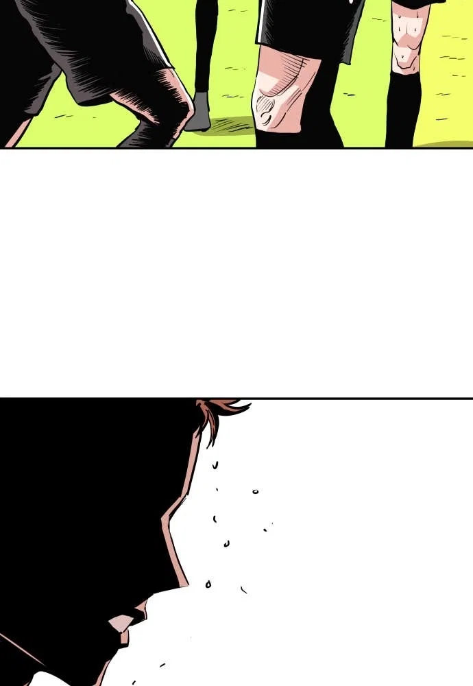 The Build Up Chapter 33 - Page 16