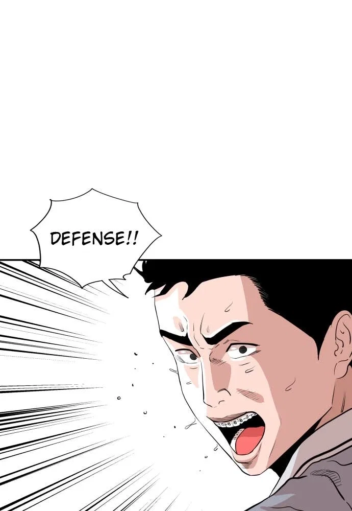 The Build Up Chapter 33 - Page 24