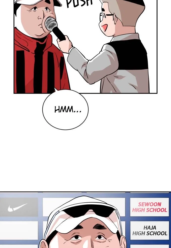 The Build Up Chapter 33 - Page 33