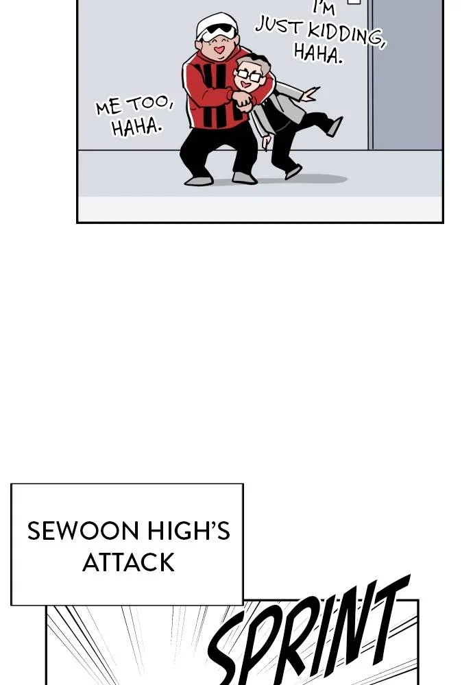 The Build Up Chapter 33 - Page 35