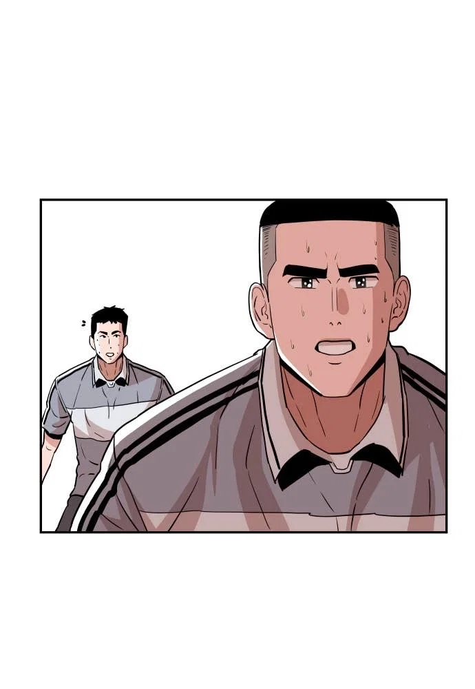 The Build Up Chapter 33 - Page 43