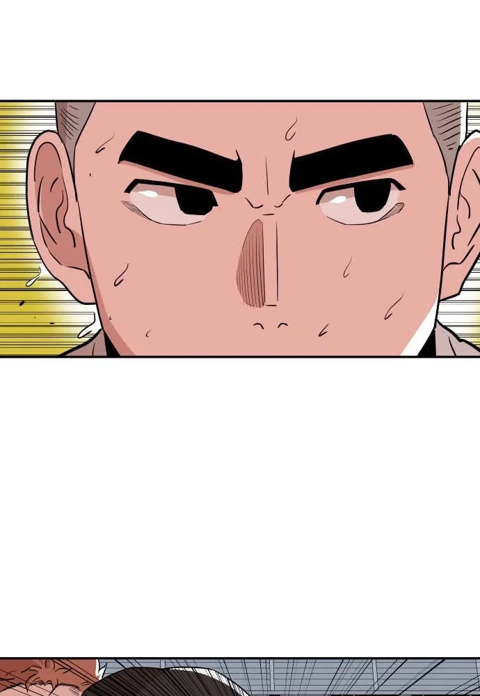 The Build Up Chapter 33 - Page 47