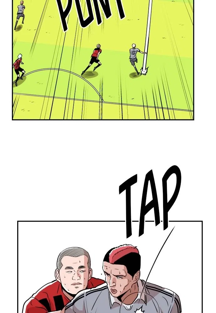 The Build Up Chapter 33 - Page 73