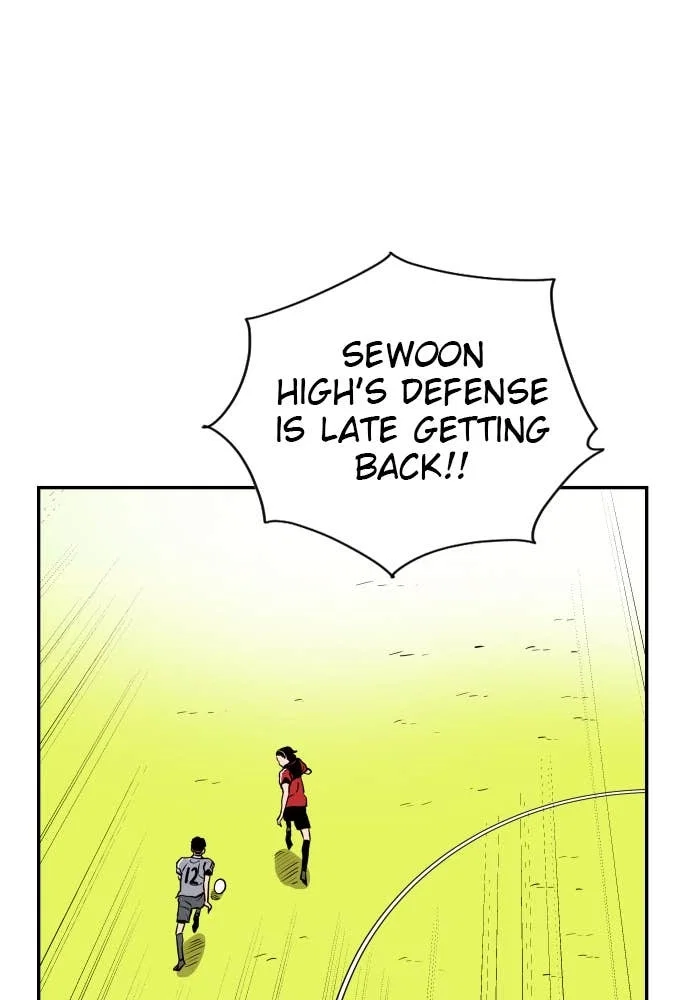 The Build Up Chapter 33 - Page 76