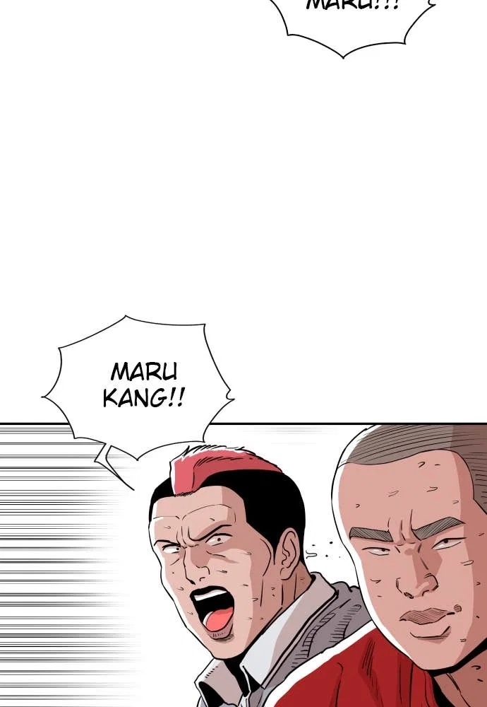 The Build Up Chapter 33 - Page 97