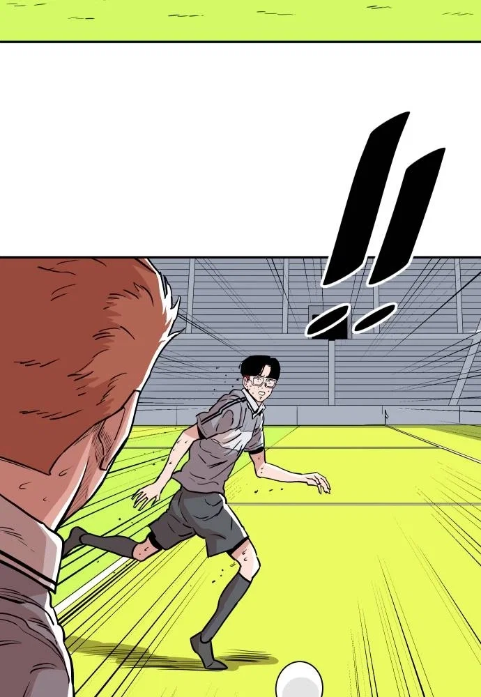 The Build Up Chapter 33 - Page 104