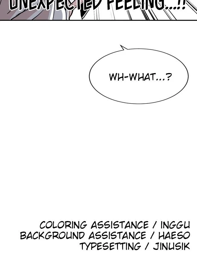 The Build Up Chapter 33 - Page 106