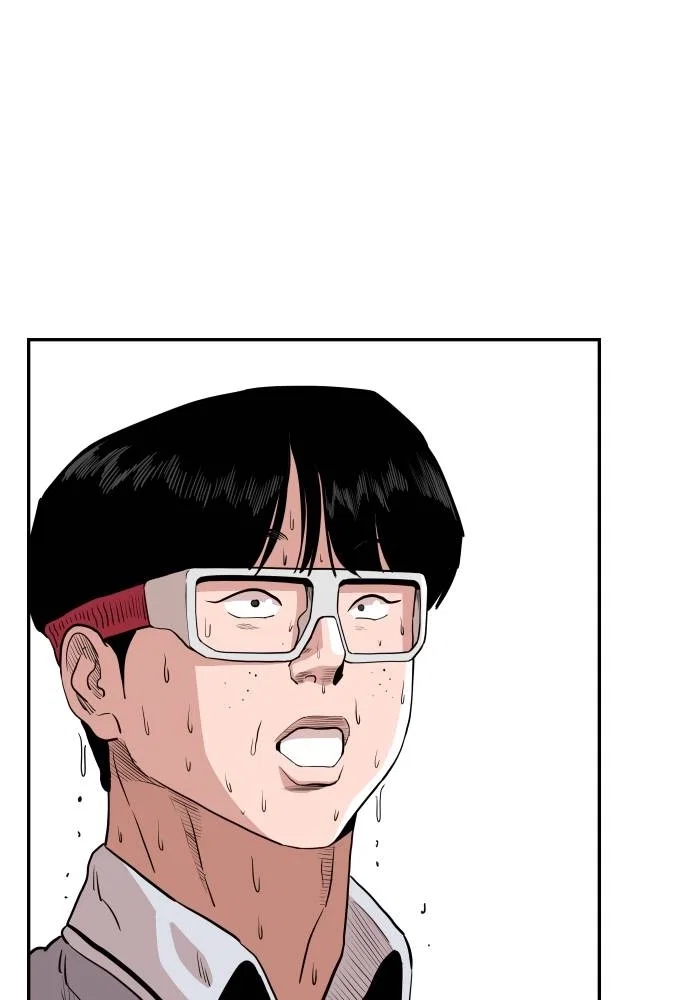 The Build Up Chapter 34 - Page 8