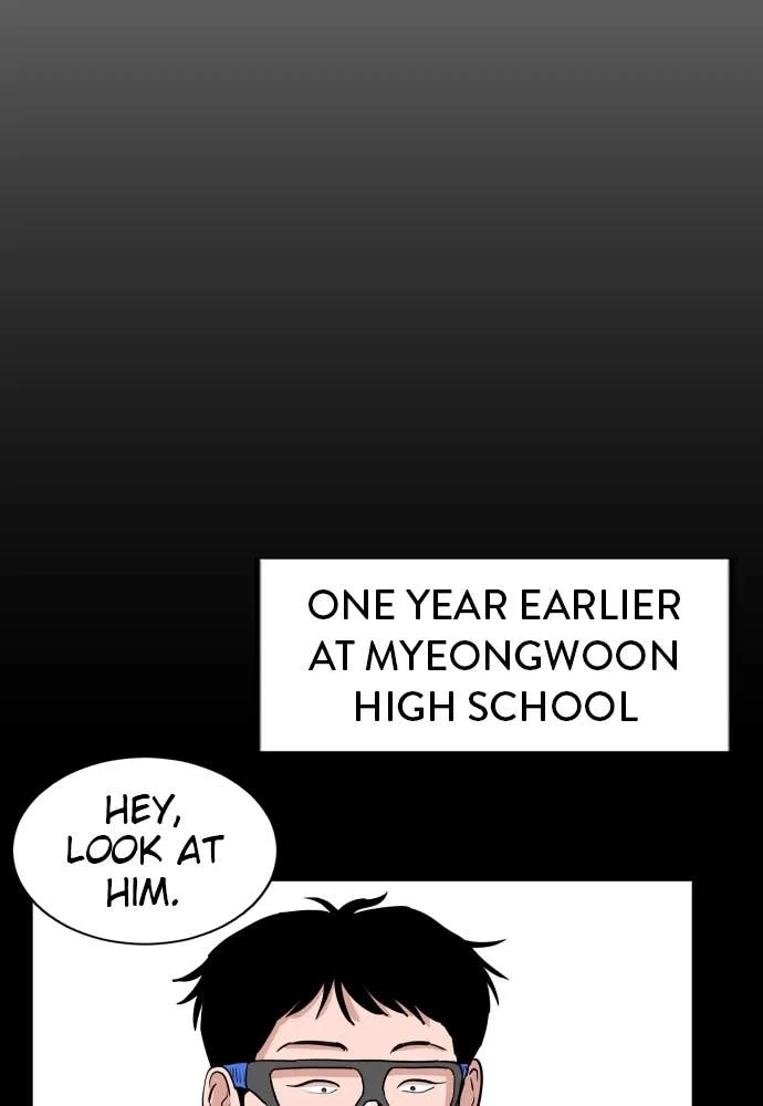 The Build Up Chapter 34 - Page 11