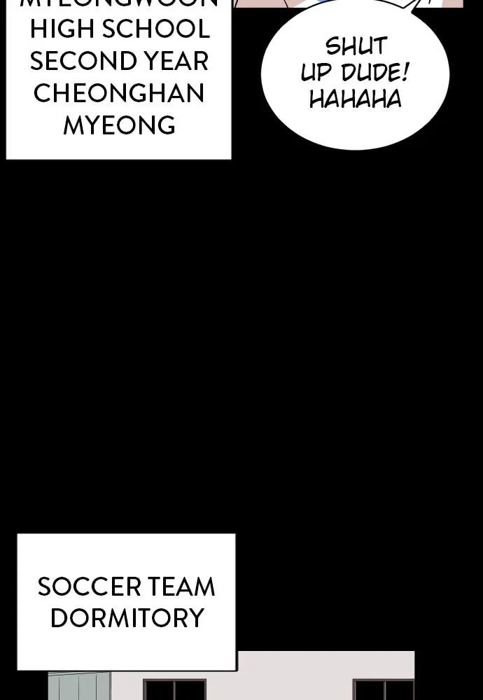 The Build Up Chapter 34 - Page 15