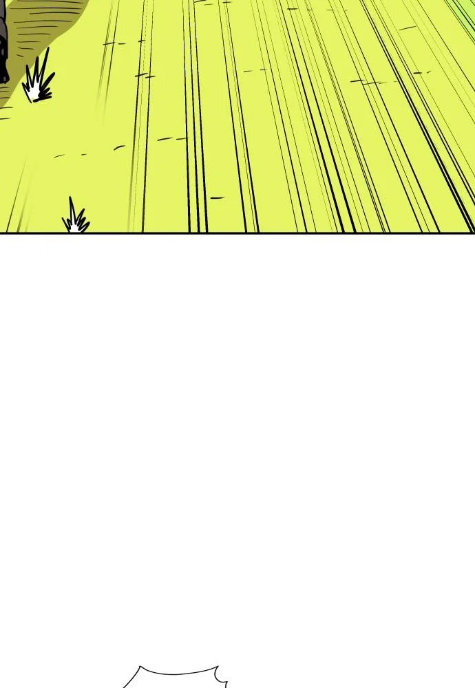The Build Up Chapter 34 - Page 68