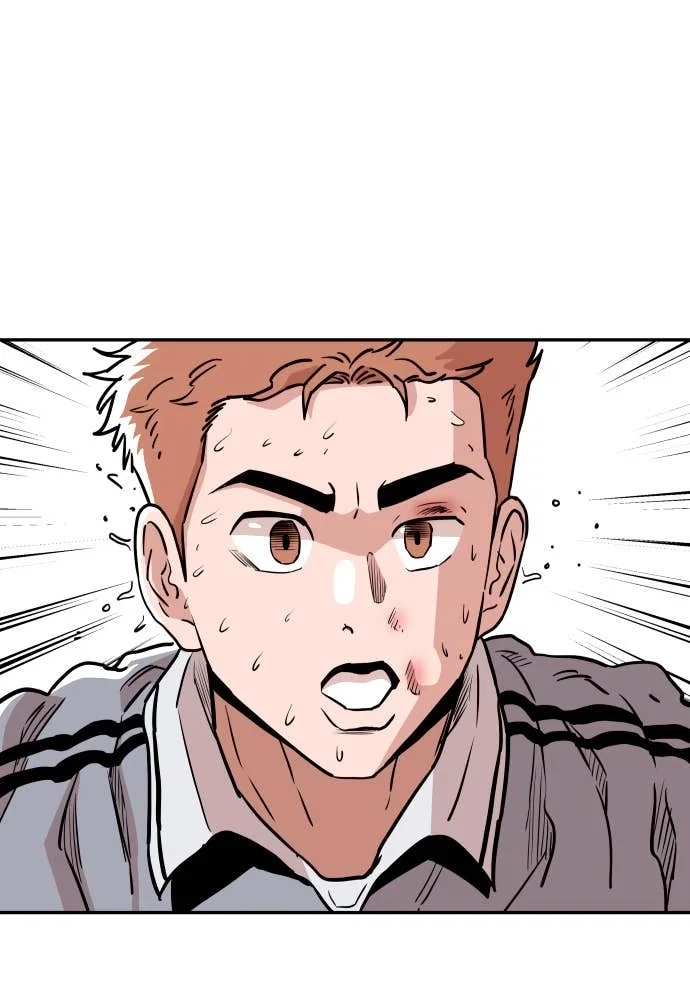 The Build Up Chapter 34 - Page 76