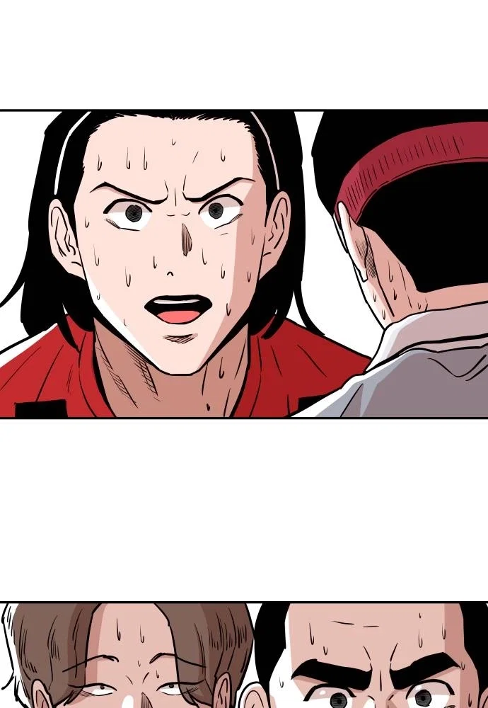 The Build Up Chapter 34 - Page 78