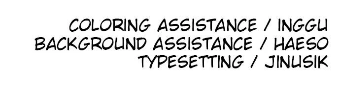 The Build Up Chapter 34 - Page 101
