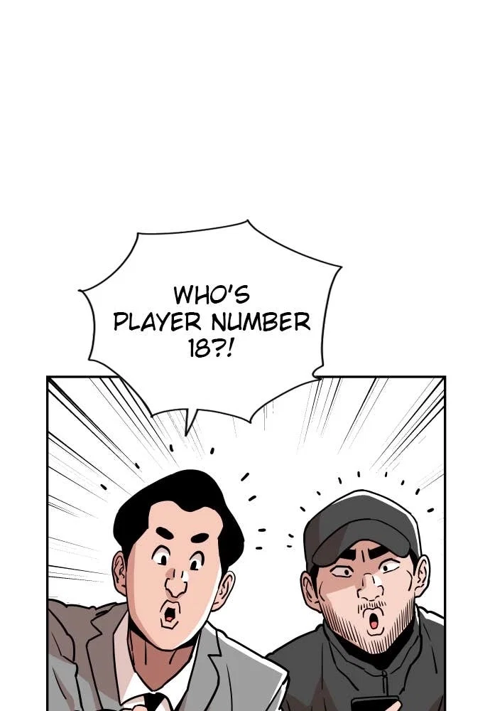 The Build Up Chapter 35 - Page 2