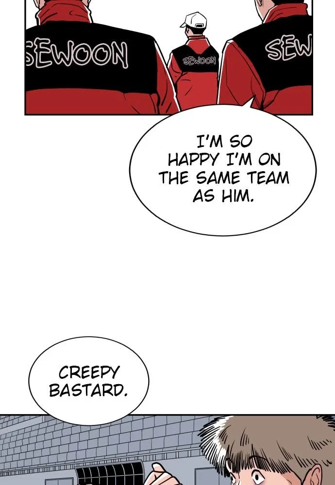 The Build Up Chapter 35 - Page 24