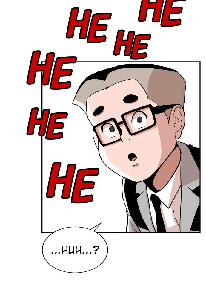 The Build Up Chapter 35 - Page 33