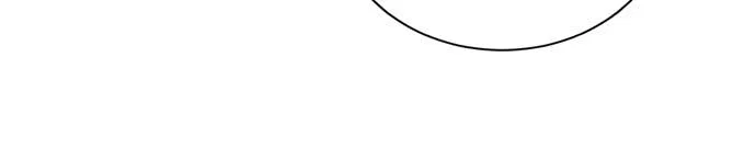 The Build Up Chapter 36 - Page 20