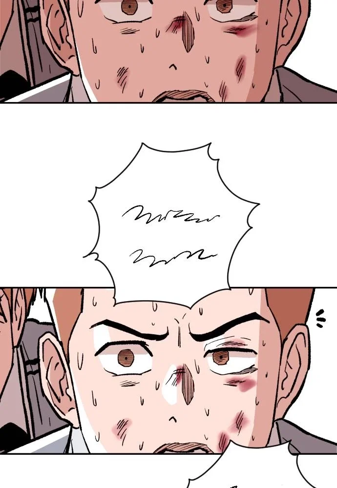 The Build Up Chapter 36 - Page 26