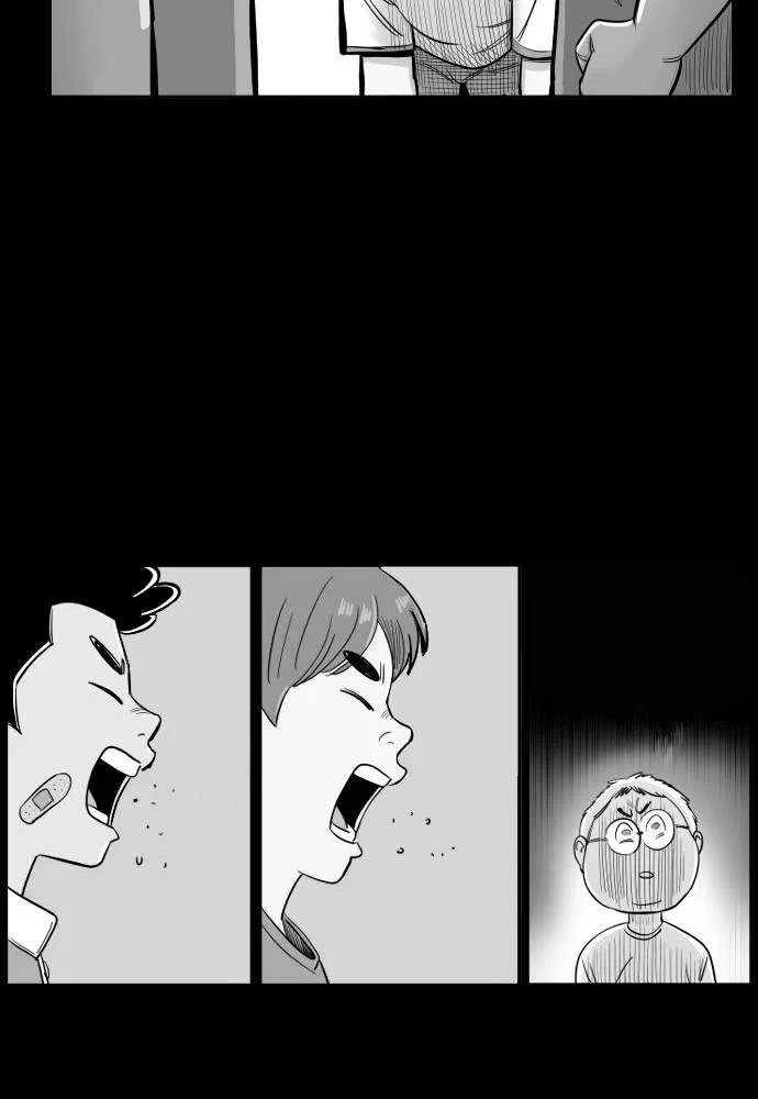 The Build Up Chapter 36 - Page 43