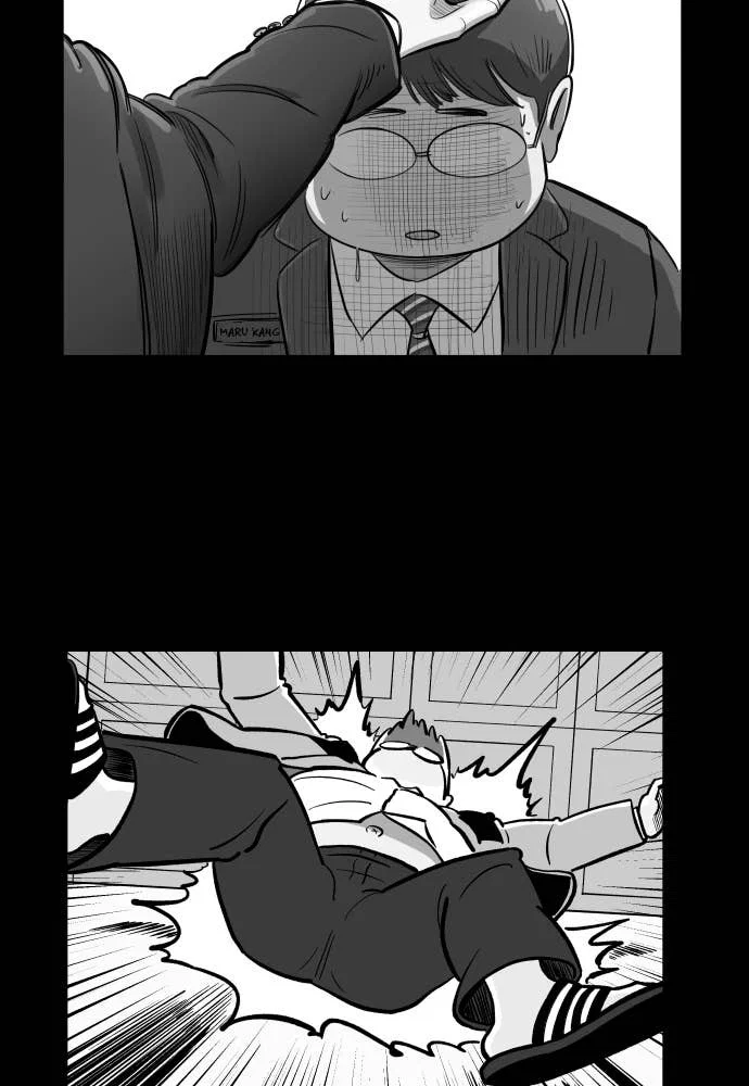 The Build Up Chapter 36 - Page 52