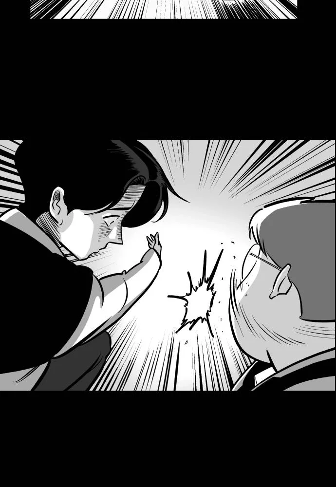 The Build Up Chapter 36 - Page 53