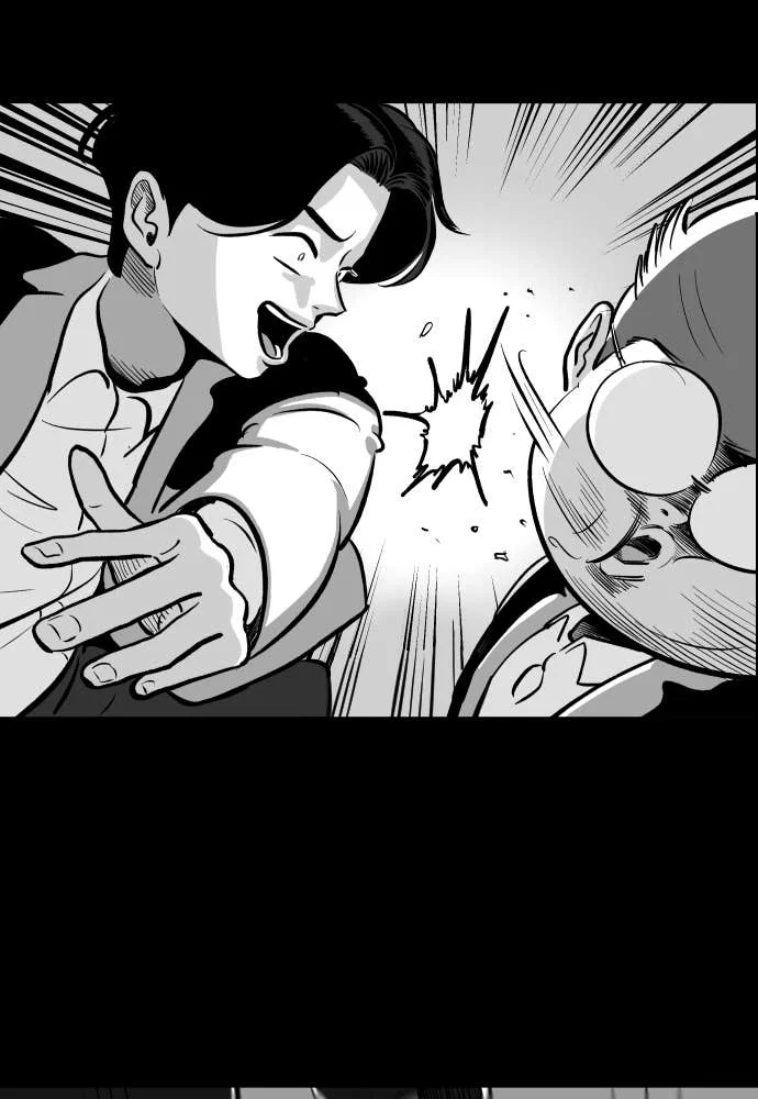 The Build Up Chapter 36 - Page 54