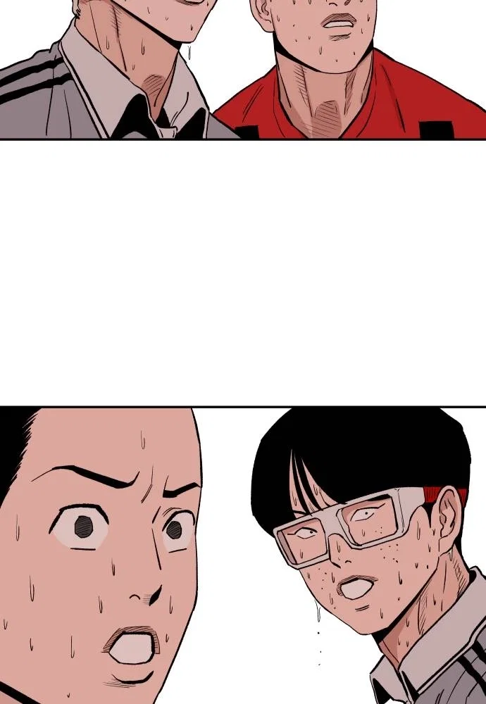 The Build Up Chapter 36 - Page 120