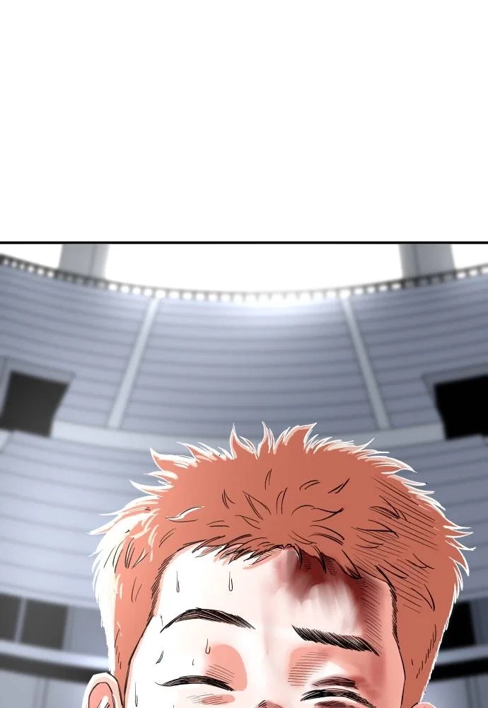 The Build Up Chapter 37 - Page 1