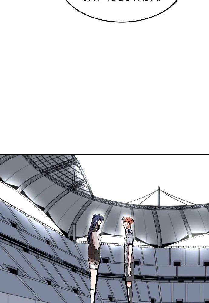 The Build Up Chapter 37 - Page 3