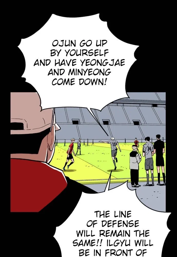 The Build Up Chapter 37 - Page 15