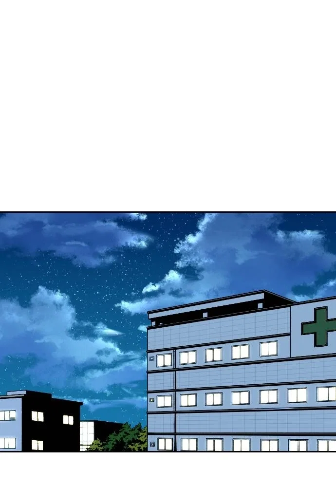 The Build Up Chapter 37 - Page 74