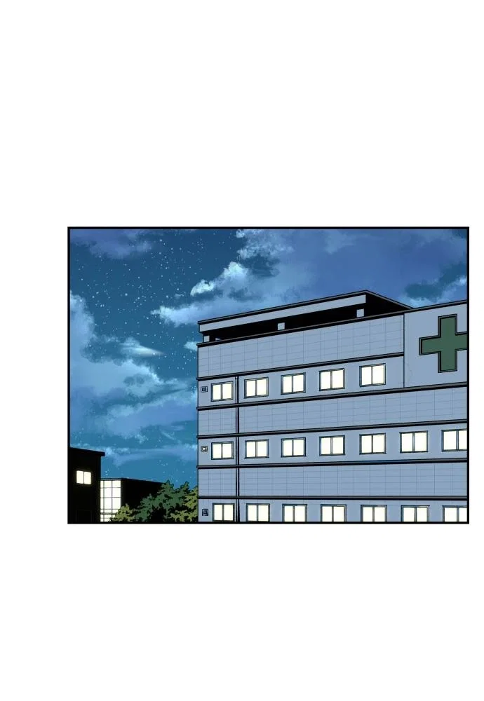 The Build Up Chapter 38 - Page 1