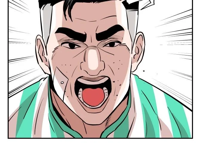 The Build Up Chapter 38 - Page 38