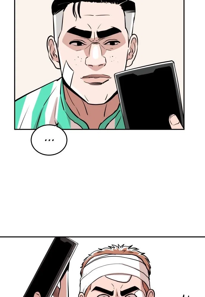 The Build Up Chapter 38 - Page 43