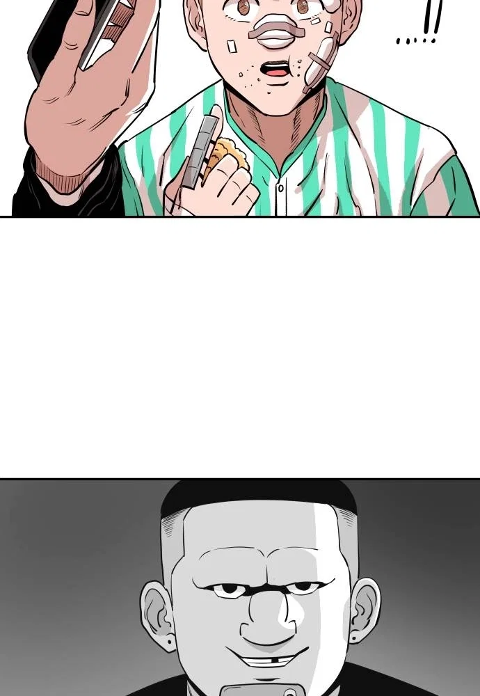 The Build Up Chapter 38 - Page 44