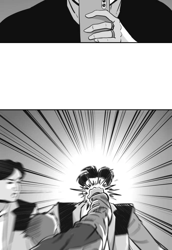 The Build Up Chapter 38 - Page 45