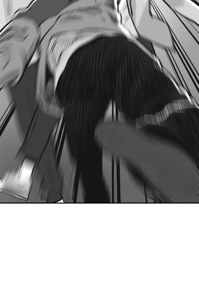 The Build Up Chapter 38 - Page 46