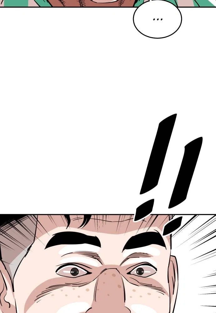 The Build Up Chapter 38 - Page 61